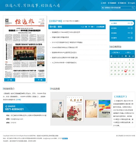 ��(sh��)�ֈ�